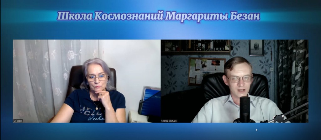 Мой стрим 1.jpg Мой стрим 1.jpg